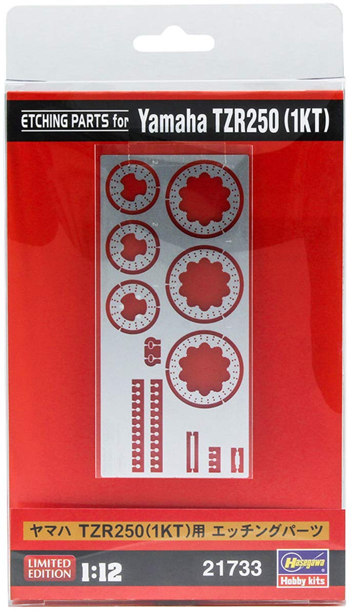 パーツ 1kt tzr250 Amazon | ハセガワ 1/12 ヤマハ TZR250(1KT)用エッチング